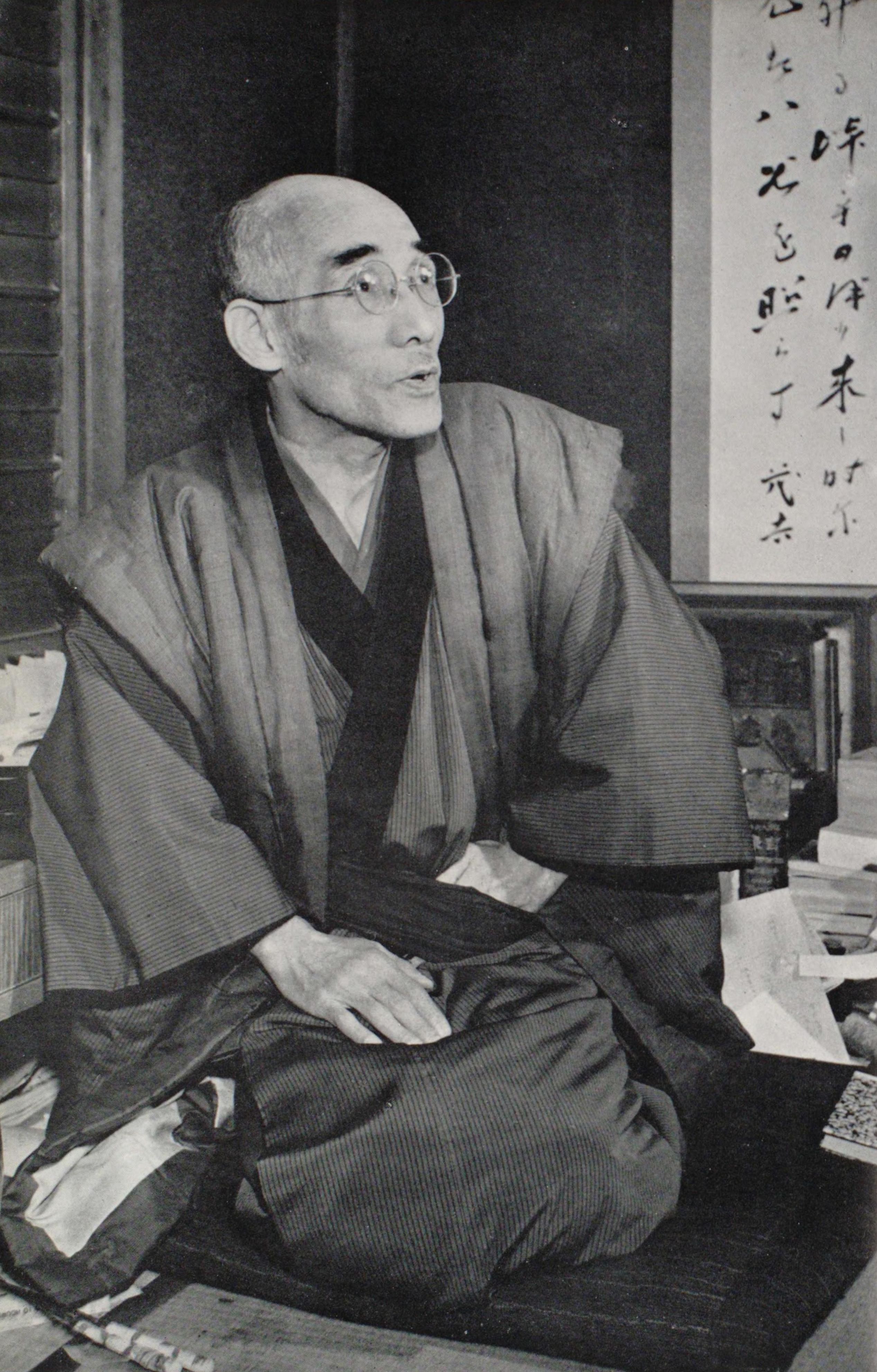 Portrait of UNO Koji4
