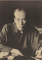 portrait of NAOKI Sanjugo