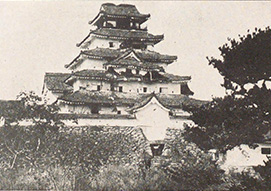 The main tower of Wakamatsu Castle
