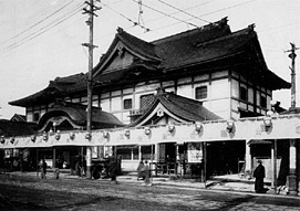 Tokyo Hyaku-kenchiku 2