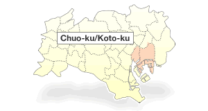Chuo-ku/Koto-ku
