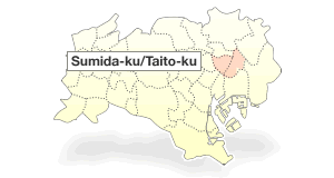Sumida-ku/Taito-ku
