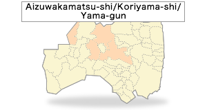 Aizuwakamatsu-shi/Koriyama-shi/Yama-gun