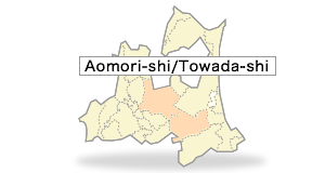 Aomori-shi/Towada-shi