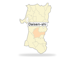 Daisen-shi