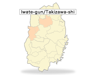 Iwate-gun/Takizawa-shi