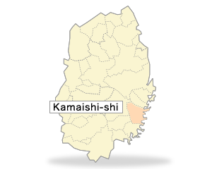 Kamaishi-shi