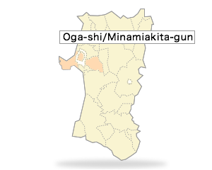 Oga-shi/Minamiakita-gun