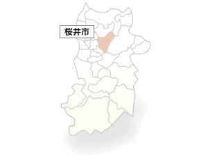 桜井市