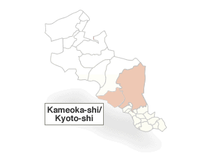 Kameoka-shi/Kyoto-shi