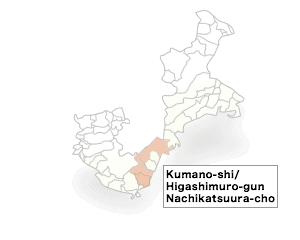 Kumano-shi - Higashimuro-gun Nachikatsuura-cho