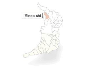 Minoo-shi