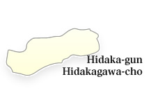 Hidaka-gun Hidakagawa-cho