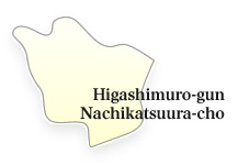 Higashimuro-gun Nachikatsuura-cho
