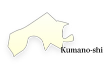 Kumano-shi