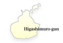 Higashimuro-gun