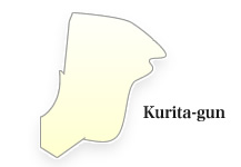 Kurita-gun