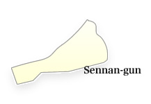 Sennan-gun