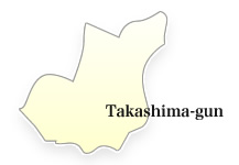 Takashima-gun