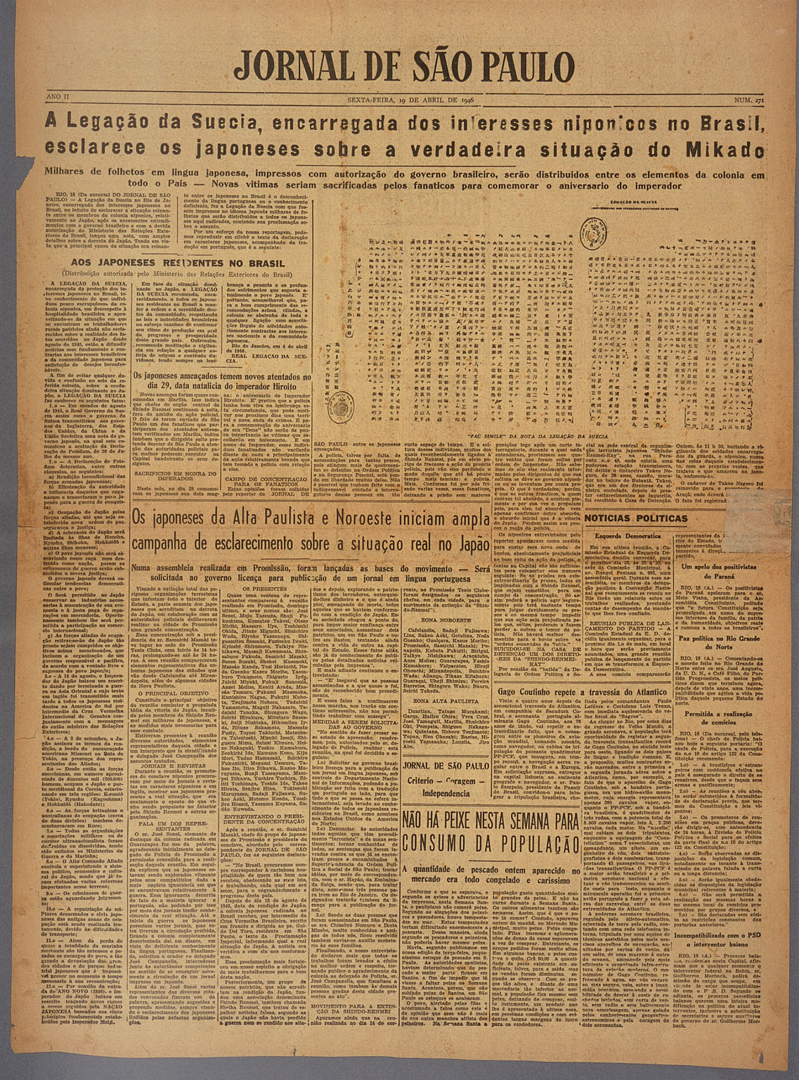Imagem «Notificação do consulado sueco publicada em jornais brasileiros»