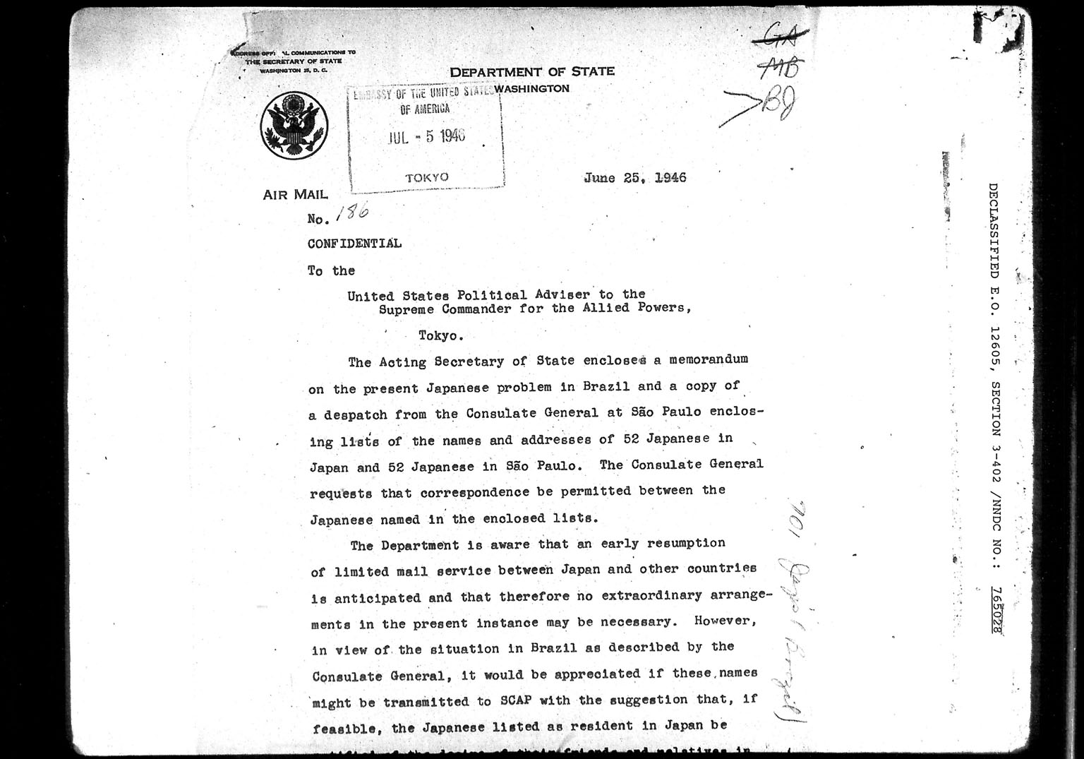 画像『日本の知り合いから有力者に手紙を出させるよう求めた米国国務省からＧＨＱ外交局への文書』