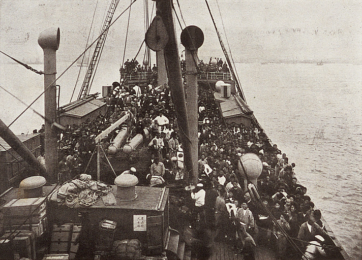 Imagem «Remessa de emigrantes feita pela Nippon Yūsen»