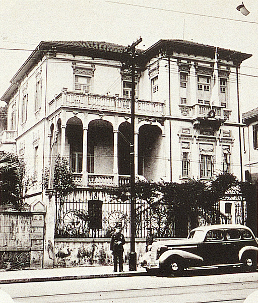 Imagem «O Consulado Geral do Japão em São Paulo, responsável pela segurança dos nossos patrícios no Brasil. Na rua Brigadeiro Luís Antônio»
