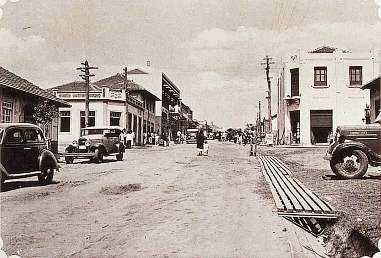 Imagem «Rua Ipê, cidade de Bastos»