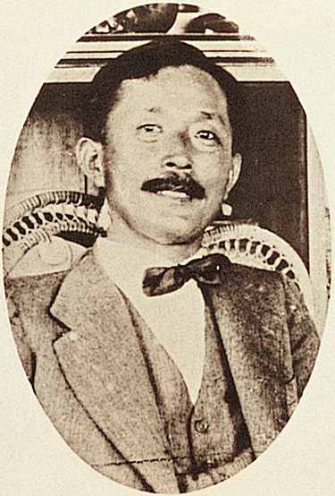 Imagem «Ikutarō Aoyagi»