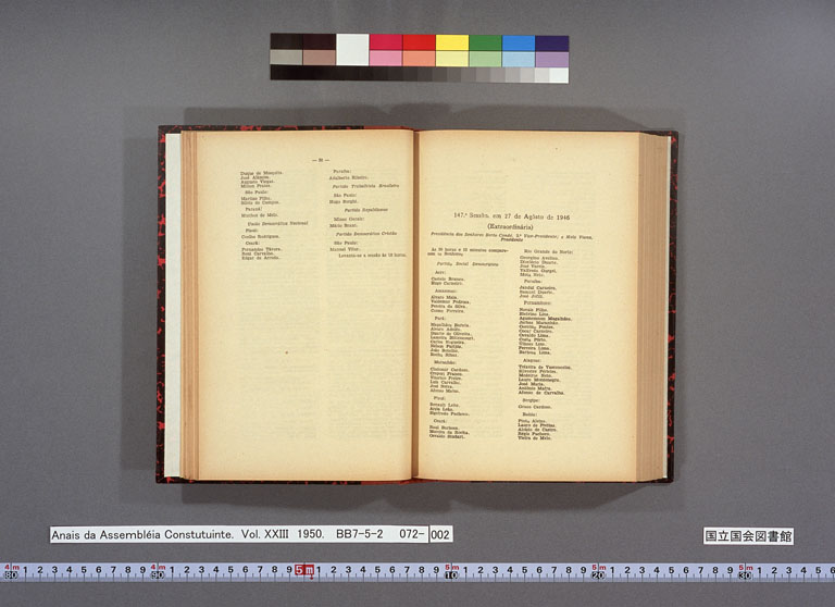 Image “Stenographic record of the Constituent Assembly”