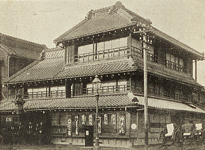 Imagem «Hotel Fukui (Yokohama)»