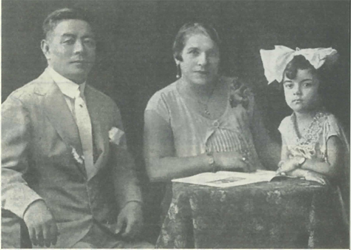 Image “Maeda in his later years with his wife and adopted daughter”