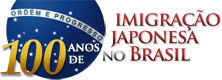 Cem anos de imigracao japonesa no Brasil