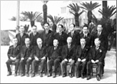 The 45th Prime Minister, The First Yoshida Cabinet