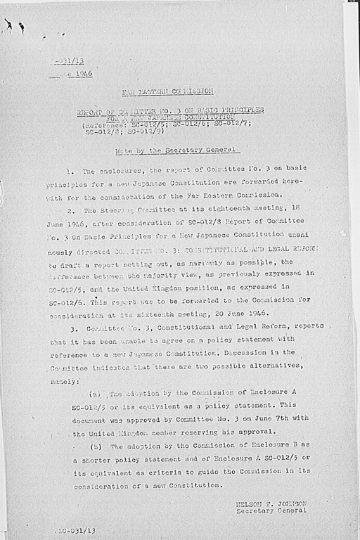 『FEC-031 Japanese Constitution』(標準画像)