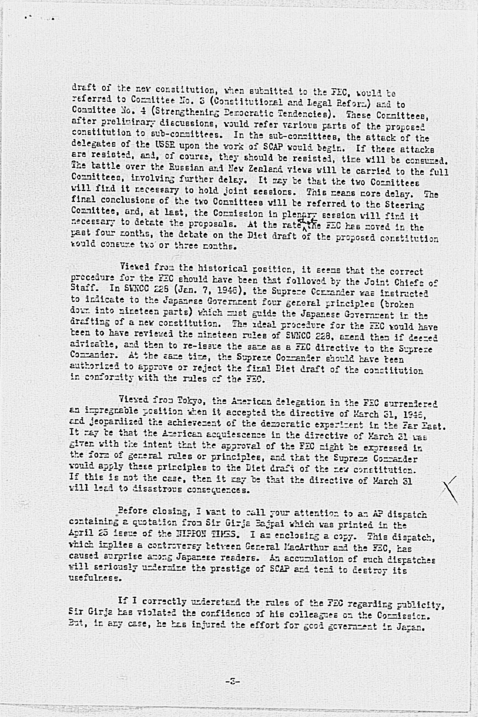 『Letter from Kenneth Colegrove to General Frank R. McCoy, dated 26 April 1946』(拡大画像)