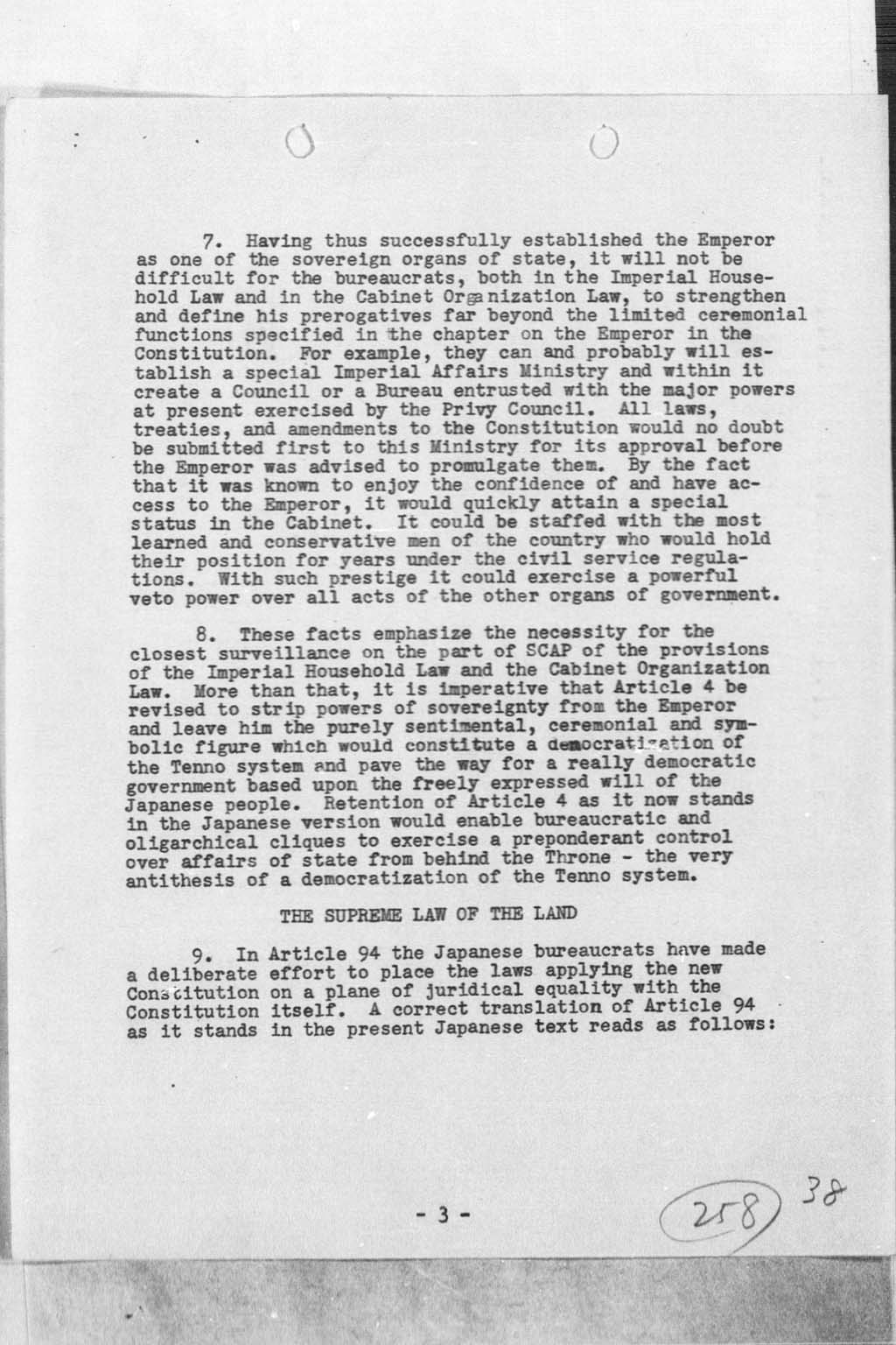 [Check Sheet, From: Govt Sec (CW), Subject: Developments on Proposed Constitution for Japan](Larger image)