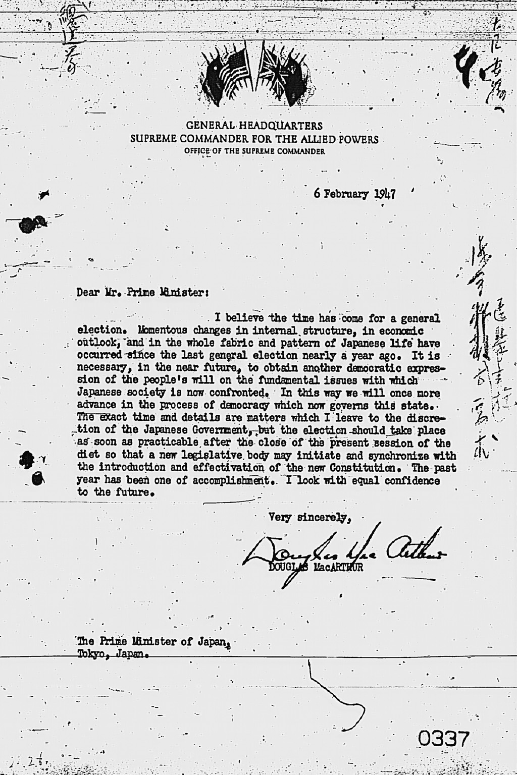 『Letter from Douglas MacArthur to Prime Minister, dated 6 February 1947』(拡大画像)