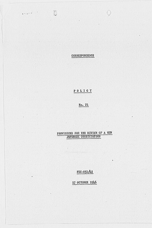 『Provisions for the Review of a New Japanese Constitution (FEC-031/41)』(標準画像)
