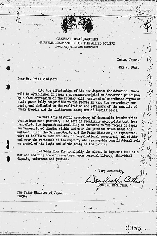 [Letter from Douglas MacArthur to Prime Minister dated May 2, 1947](Regular image)