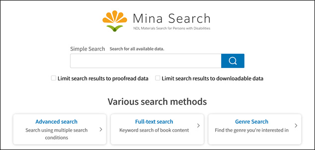 This is the top page of Mina Search. There are several different search methods available.