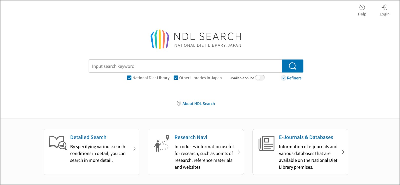 NDL Search