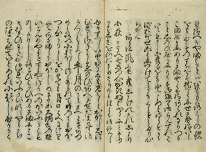 Image of 6. Genji monogatari