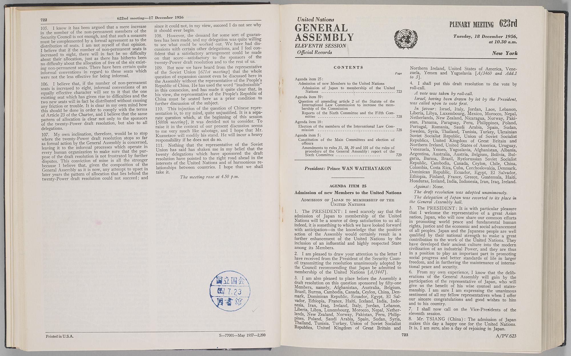 109 United Nations, Official Records of the General Assembly, Eleventh Session, Plenary Meeting, 623rd Meetingの画像