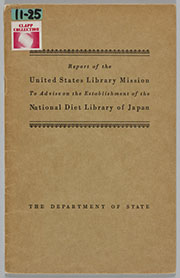 15 Report of the United States library mission to advise on the establishment of the national diet library of Japanの画像