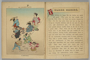 42 The Children's Japanの画像羽根つきや凧揚げで遊ぶ子どもたちの姿が描かれている