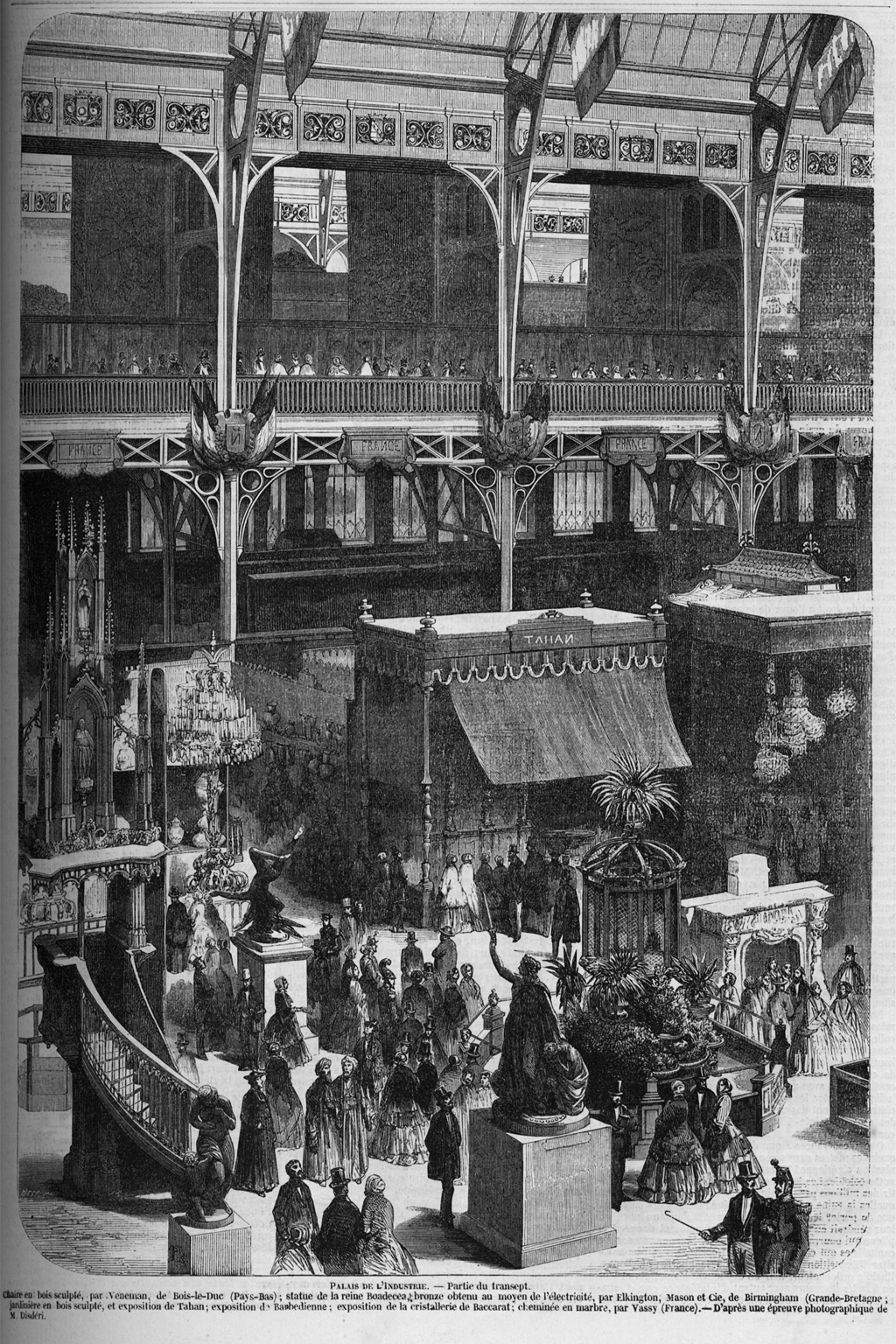 バカラのシャンデリア展示場(1855年)