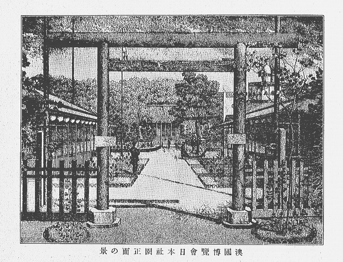 標準画像を開く