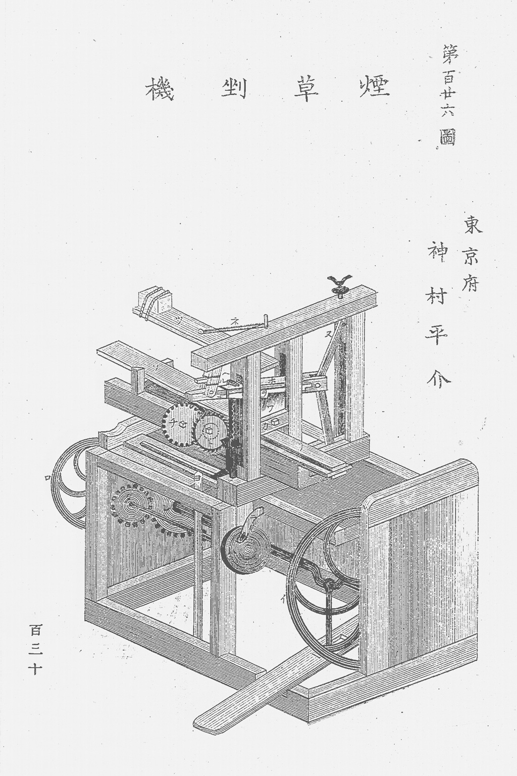 標準画像を開く