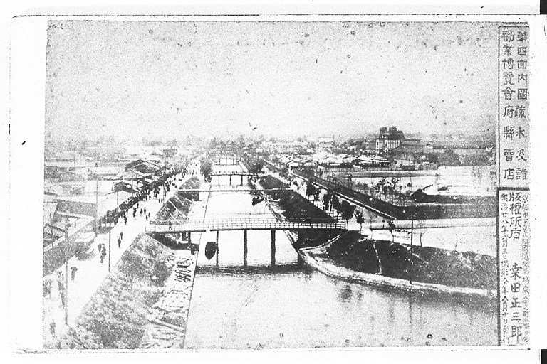 拡大画像を開く